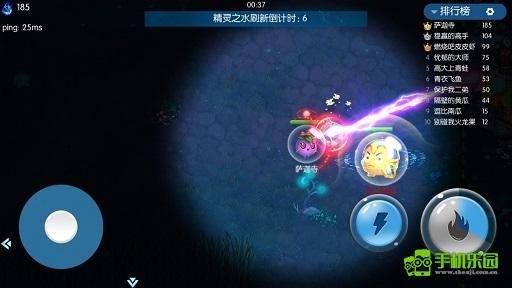 精靈大夜戰(zhàn)攻略