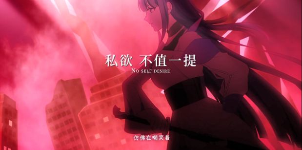 銀光的旅程手游官方安卓版