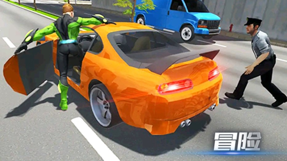 特工射击王者游戏官方版