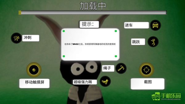 火柴蜘蛛侠英雄2