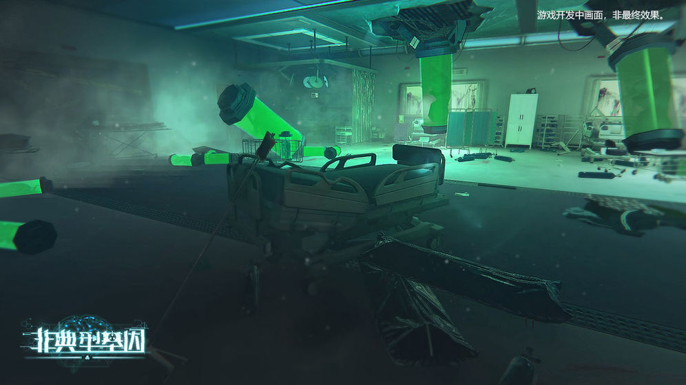 非典型基因游戲安卓官方正式版 v1.0