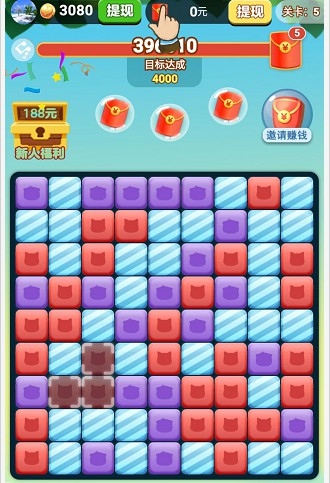 西瓜消不停手机版最新