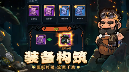 傭兵小鎮(zhèn)0.1折