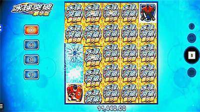 冰球突破試玩平臺