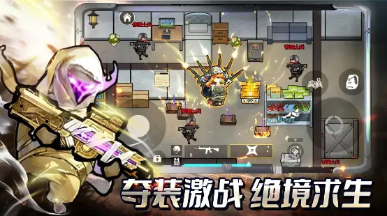 修勾三角洲行動