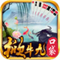 甘肅掀牛九游戲  v1.5.6