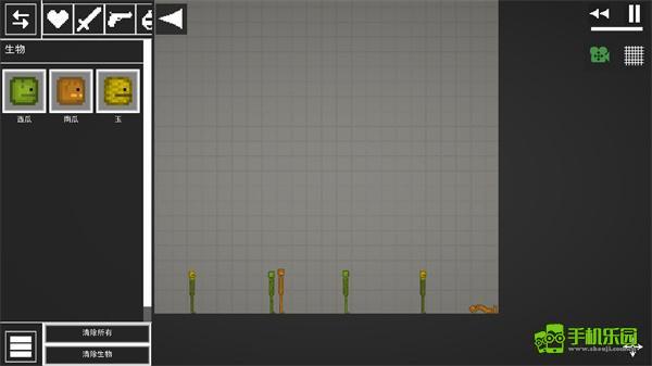 人類游樂場官方正版玩法介紹