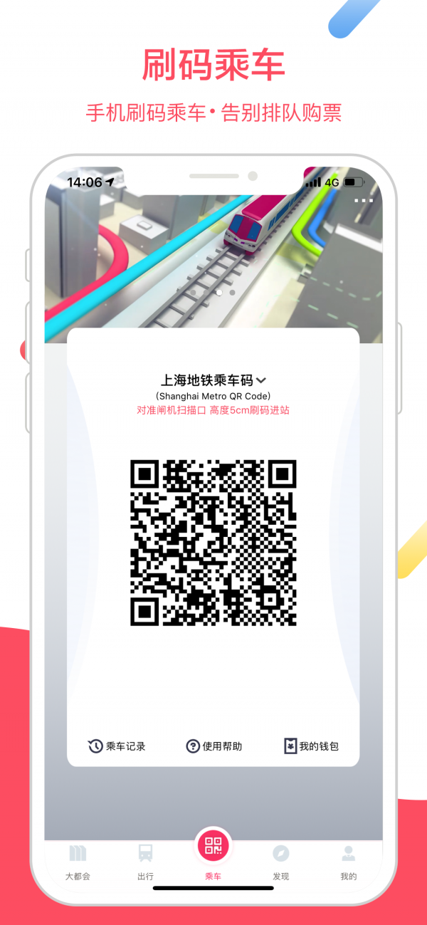 智能姬化