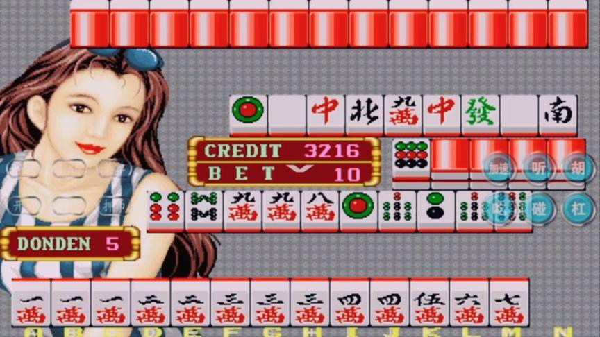 街机大满贯手机版  v5.7.3