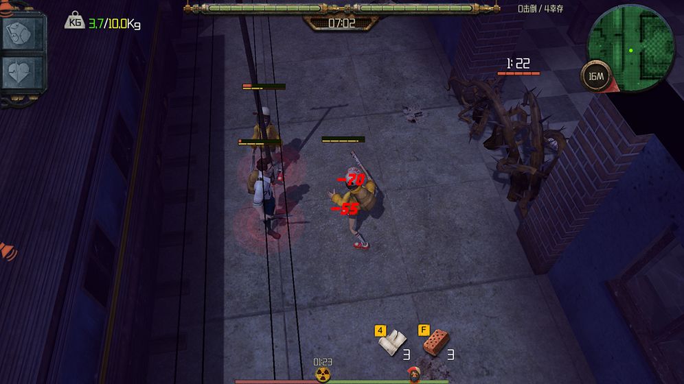 末日旅馆手机 v1.0