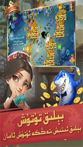 qakqak斗地主 v1.0.1