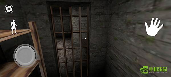 恐怖老奶奶3攻略