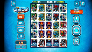 龍舟棋盤正式版  v1.0.0