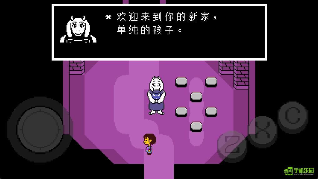 undertale手機版廢墟攻略