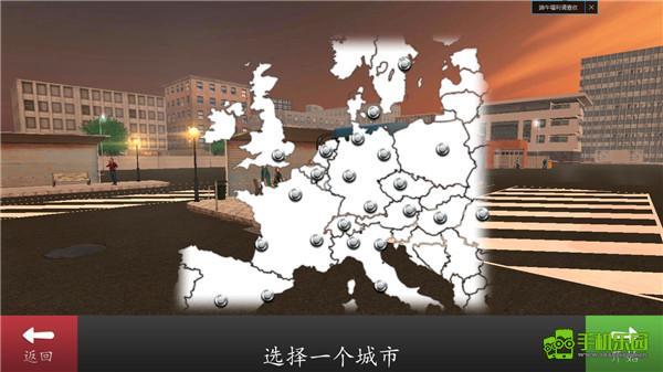 長(zhǎng)途大巴模擬器玩法教程圖