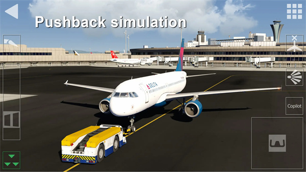 全球航空飞行模拟器