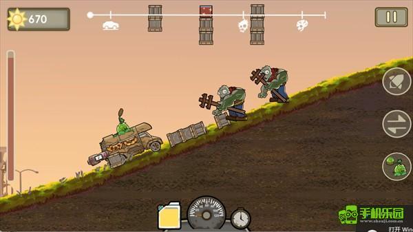 植物战车玩法介绍