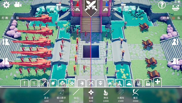 全面憨憨战争模拟器破解版