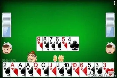 老旧版单机斗地主2005  v2.4.6