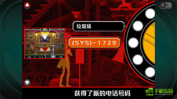 幽靈詭計(jì)手機(jī)安卓版