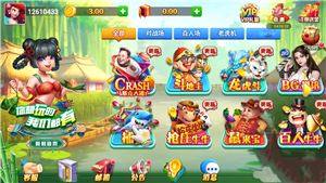 龍舟棋盤正式版  v1.0.0
