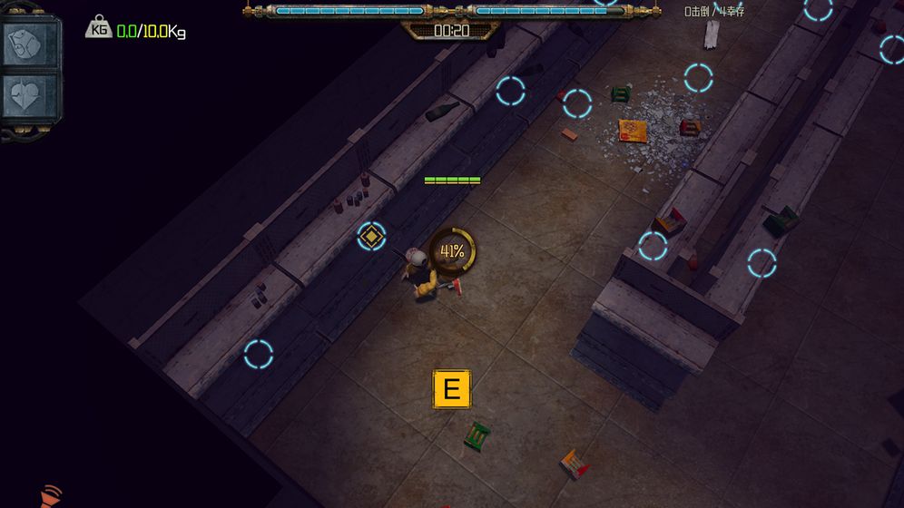 末日旅馆手机 v1.0