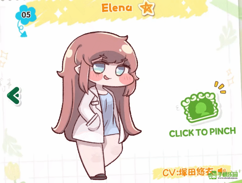 嘟嘟脸恶作剧国际服角色介绍