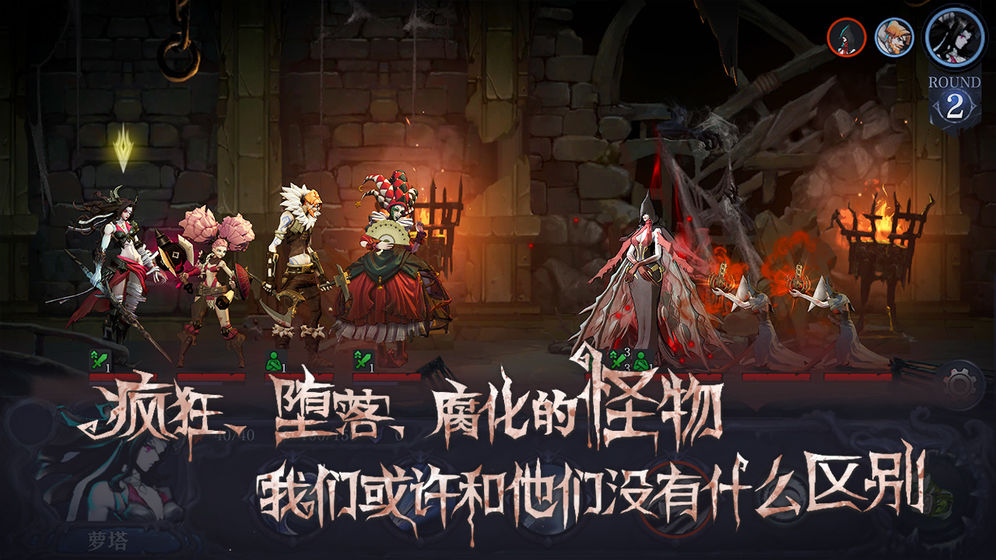 奈奥格之影安卓最新版 v1.0.40