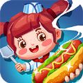 國際料理主廚游戲官方最新版