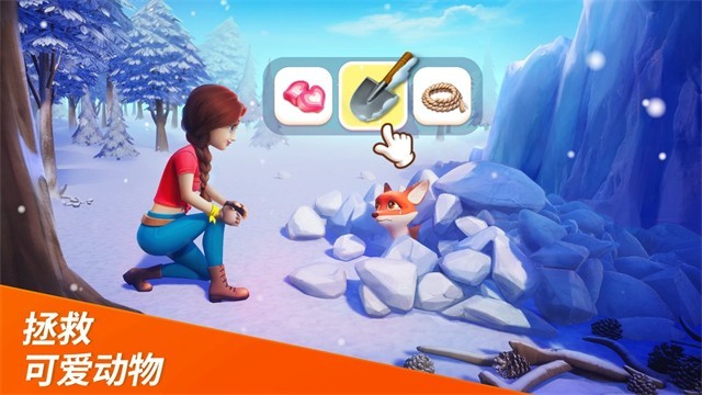 梦幻龙乐园内置修改器