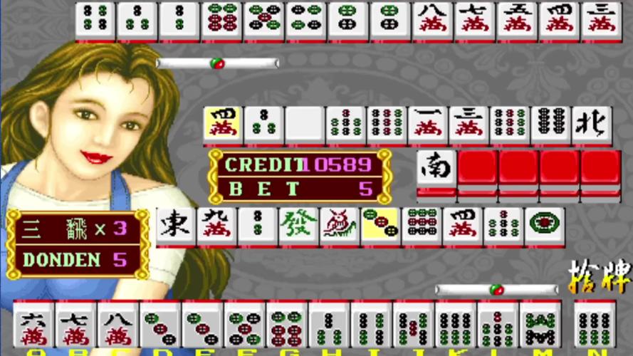 街机大满贯手机版