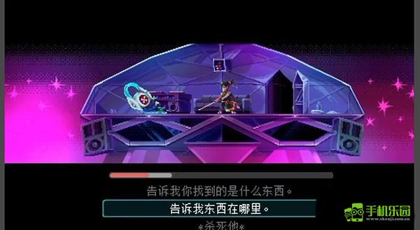 武士零手機(jī)版攻略