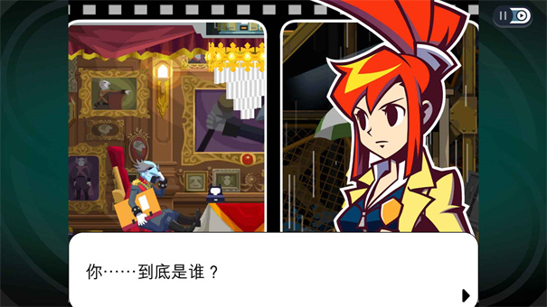 幽靈詭計(jì)手機(jī)安卓版