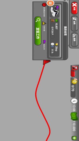 真实城市汽车驾驶3D安卓中文版