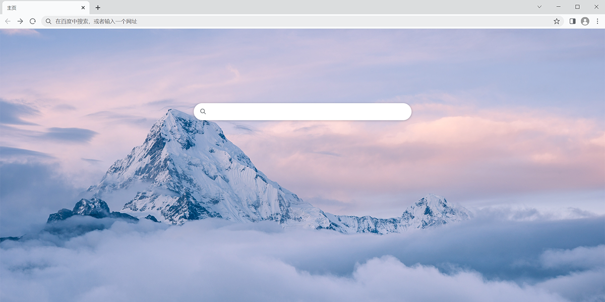 华为浏览器64位