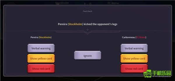 足球裁判模拟器新手攻略教程图