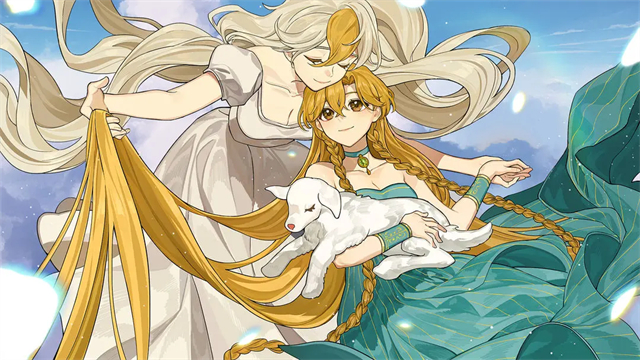 火山的女兒再度重逢