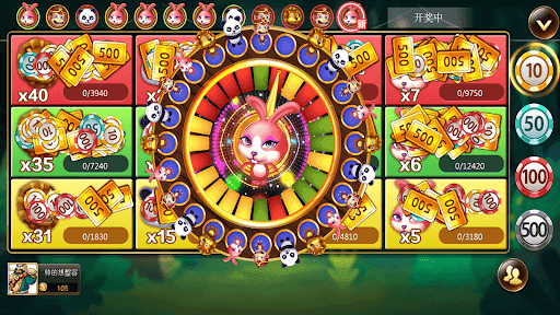 森林舞会电玩城正版免费版  v1.0.0