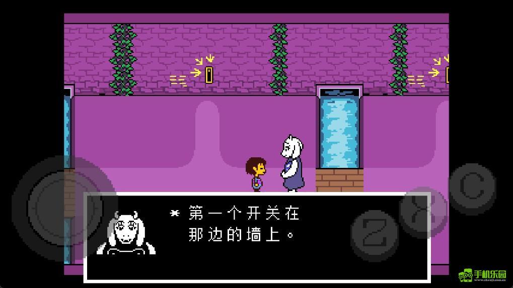 undertale手機版廢墟攻略