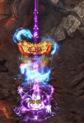 冰雪沉默單職業(yè)傳奇手游官方版