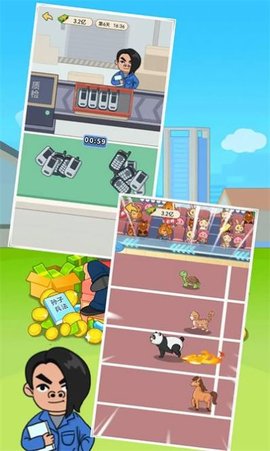 豪門少年歷險(xiǎn)記中文版2025版