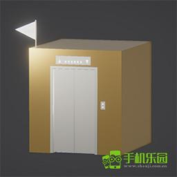 超阈限空间成就攻略