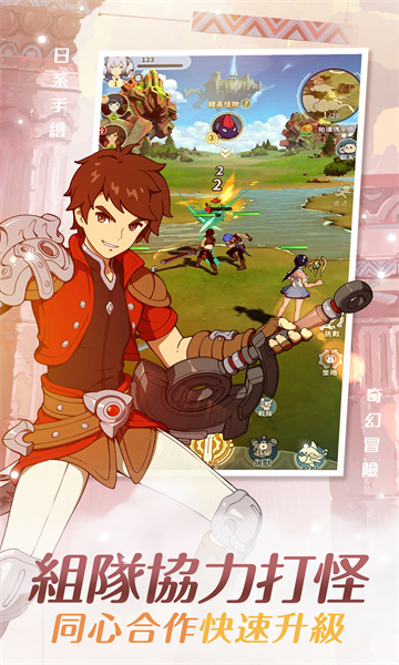 云海无限边境游戏官方内测版