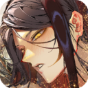 地獄有什么不好的