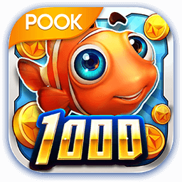 波克捕魚(yú)老舊版本  v1.2.8
