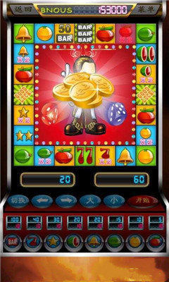 懷舊水果機(jī)手機(jī)單機(jī)版 v2.0.2