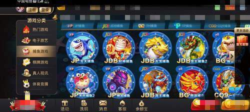 97國際版app官網(wǎng)版