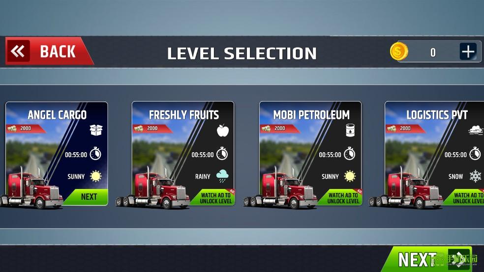 欧洲卡车司机玩法模式