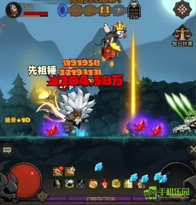 英雄没有闪0.1折攻略