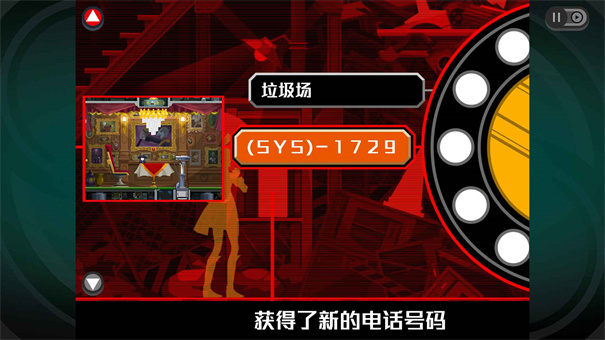 幽靈詭計(jì)手機(jī)安卓版